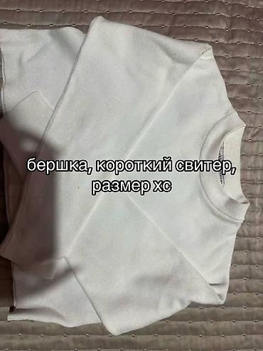 Sviter, Bershka, XS, rəng - Ağ