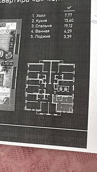 1: 1 комната, 49 м², Элитка, 5 этаж, ПСО (под самоотделку) — 9