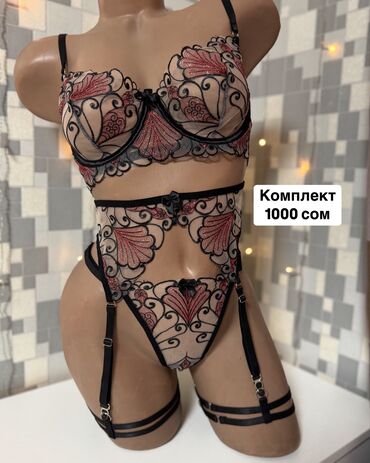 белая ночная сорочка: Комплект, С кружевом