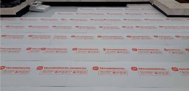 Пенополистирол: Цены ниже рыночных!!! Экструзионный пенополистирол технониколь carbon — 6