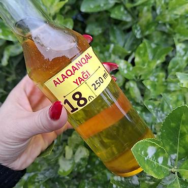 Qida məhsulları: Məhsul: Alaqanqal yağı Həcm: 250 ml Qiymət etiketində göstərilib: 18 — 2