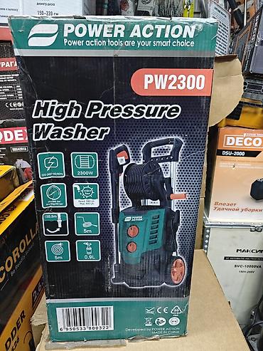 Минимойка высокого давления POWER ACTION PW2300 - Модель: PW2300 -