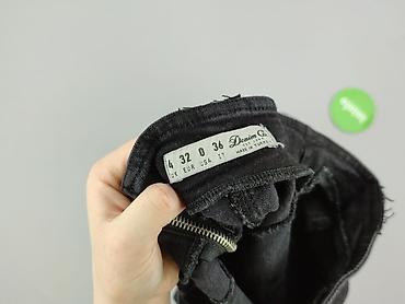 diverse denim: Denim Co, Spódnica damska, rozmiar 2XS — 4