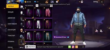Жеке буюмдар: Аккаунт Garena Free Ключевые особенности: - Уровень аккаунта — 8