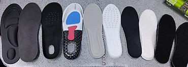Бытовая химия: Müxtəlif növ ayaqqabı içlikləri (insole) – rahatlıq və dəstək üçün - — 1