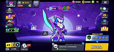 clash of: Игровой аккаунт Brawl Stars Основное: - Ник: CovVerzx (#ZRV8ZRRRPY) - — 1