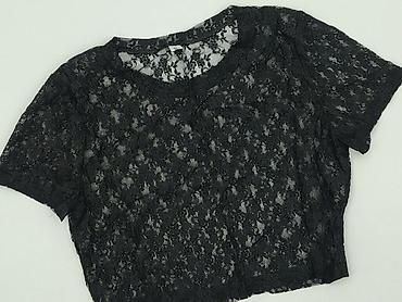 staniki 65c: Top damski, rozmiar XL — 1