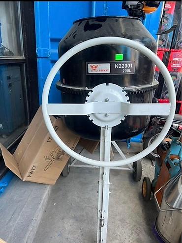 Дом и сад: Бетоносмеситель Беркут K22001 - Объем барабана: 200 л - Мощность — 3