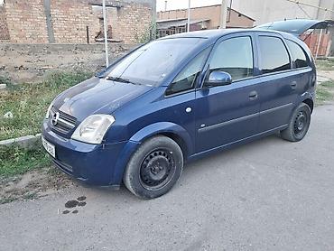опель минивен: Opel Meriva: 2004 г., 1.8 л, Механика, Бензин, Минивэн — 6