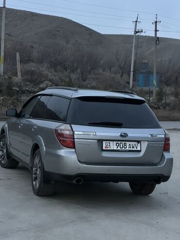 Subaru: Subaru Outback: 2009 г., Автомат, Бензин, Универсал — 11