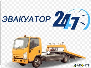 трактор 1221 2: С лебедкой, С гидроманипулятором, Со сдвижной платформой