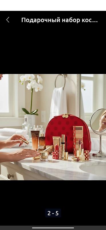 Подарочный набор косметики Estée Lauder Состав и особенности: -