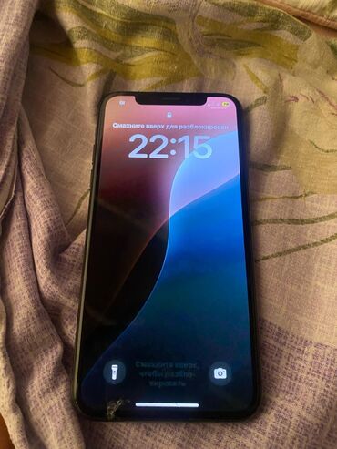 компьютеры цены: IPhone Xs, Кара