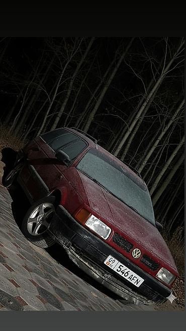 Volkswagen: Volkswagen Passat Variant: 1988 г., Универсал — 16