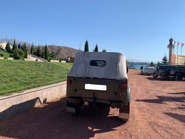 ГАЗ: ГАЗ 69: 1970 г., 2.2 л, Механика, Бензин, Внедорожник — 20