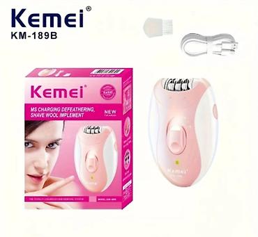 Məişət texnikası: Epilyator, Kemei, Bədən üçün, Yeni — 2