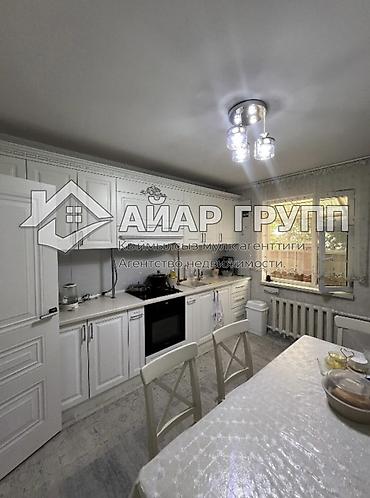 камыш ош: УЮТНЫЙ ДОМ в с. Кожомкул (Вост-1)! 🔷 Участок — 5 соток 🔷 Площадь дома — 5