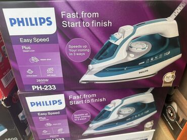 утюг тефаль fv 3920: Паровой утюг Philips Easy Speed Plus PH-233 мощностью 2600 Вт