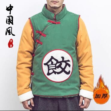 вещи из китая: Куртка