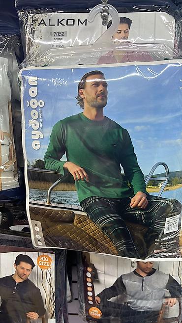 подштанник: Мужской домашний костюм, M, L, XL, Новый, Бесплатная доставка, Платная доставка, Самовывоз — 7