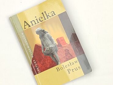 Book, genre - Novel, condition - Perfect