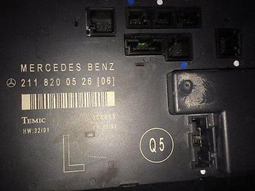Upravljački moduli: KONTROLNI MODUL U VRATIMA ZA MERCEDES E220 W211 | Zvati od 8-22h i — 3