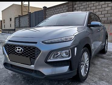Hyundai: Hyundai Kona: 2019 г., 1.6 л, Типтроник, Дизель, Кроссовер — 2
