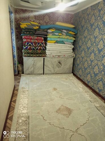 Ковры и паласы: Ковер Новый, 300 * — 1