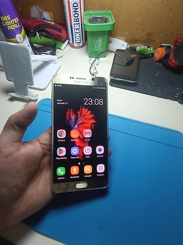 Samsung Galaxy Note 5, 32 GB, rəng - Qızılı, Barmaq izi