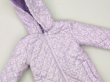 długa sukienka na wesele dla niskiej osoby: Jacket, So cute, 12-18 months, condition - Very good
