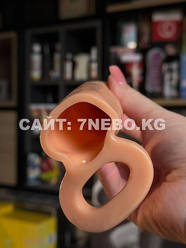 Товары для взрослых: Насадка удлинитель для члена с креплением на мошонку «Penis Sleeve — 11