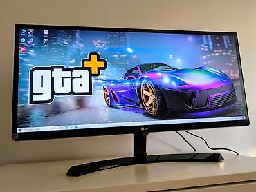 Monitori: LG UltraWide IPS monitor 29 LG 29UM59-P IPS Ultra Wide Monitor 29" — 7