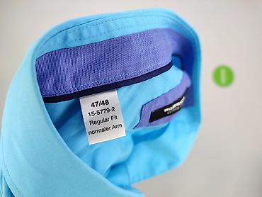 dresy wass: Walbusch, Koszulа dla mężczyzn, rozmiar 3XL — 4