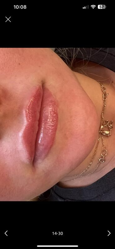 Косметика: Процедура перманентного макияжа губ позволяет придать губам желаемый — 32