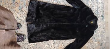 змеиная питон крокодил скат страус: Натуральная шуба из тёмного меха (визуально — норка/мех аналогичного