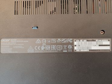 Acer: Intel Core i5