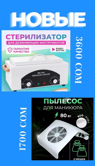 шью на дому: В подарок крафт пакеты торг уместен