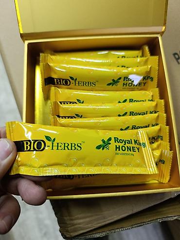 бонбоньерки мед: BIO-HERBS Royal King Honey - Натуральный мед в порционных саше. - — 2