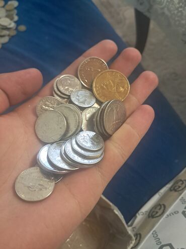 Sikkələr: Beynəlxalq xırda sikkələr kolleksiyası - Müxtəlif ölkələrdən qarışıq — 4