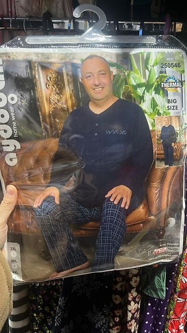 Домашние костюмы: Мужские домашние комплекты Aydoğan Home Wear (Thermal) - Теплый — 6