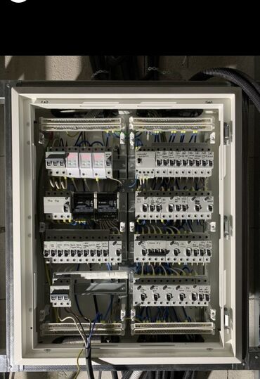 Электрики: Электрик | Установка стиральных машин, Монтаж видеонаблюдения, Монтаж электрощитов Больше 6 лет опыта — 2