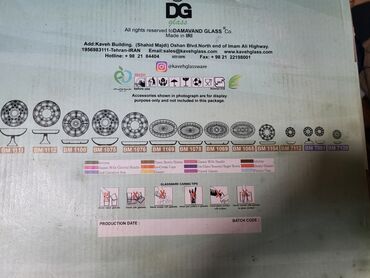 Ostalo posuđe: Velik nov,vintaz stoni tanjir univerzlani. Tanjir,posuda,za grckalice na lalafo.rs — 14 Ostalo posuđe: Velik nov,vintaz stoni tanjir univerzlani. Tanjir,posuda,za grckalice — 14