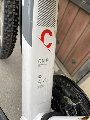 İdman velosipedləri: Dağ velosipedi Cube, 29", sürətlərin sayı: 1 — 5