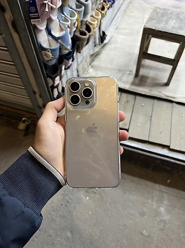 iphon xs: IPhone 15 Pro Max, Б/у, 256 ГБ, Natural Titanium, Зарядное устройство, Защитное стекло, Чехол, 85 % — 1