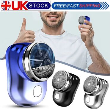 Электробритвы: Электробритва — 2