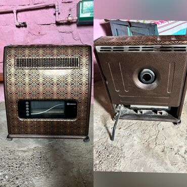 bakcell wifi modem: *İran Sobası 100 AZN Satılır. * Az işlənib yeni kimidir. Ünvan