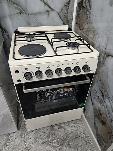 Кухонные плиты и варочные поверхности: Новый — 14