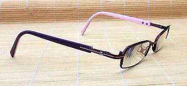 Naočare: Humphreys by Eschenbach dioptrijski okvir II ORIGINAL. Humphreys by — 2