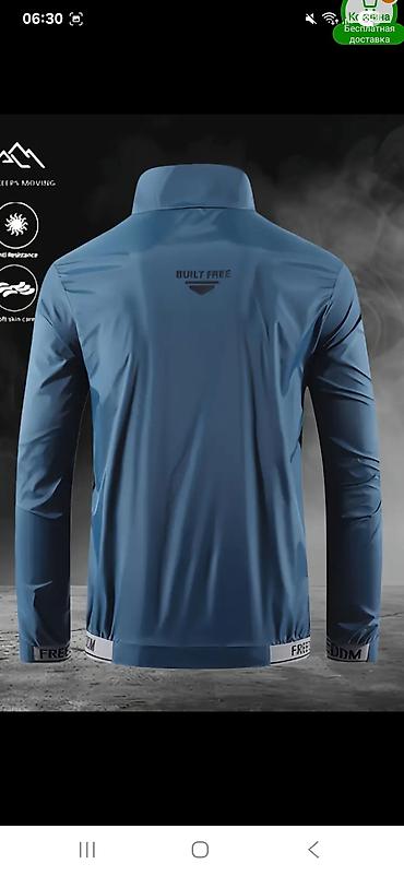 Kurtkalar: Məhsul: United Colors of Benetton kapüşonlu yüngül jaket her giymete — 11