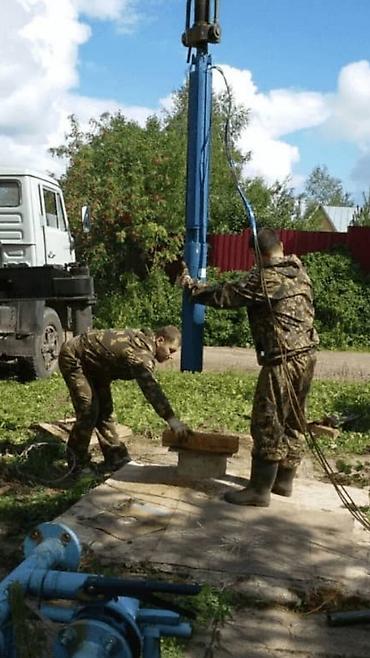 электриков: Электрик Больше 6 лет опыта — 2